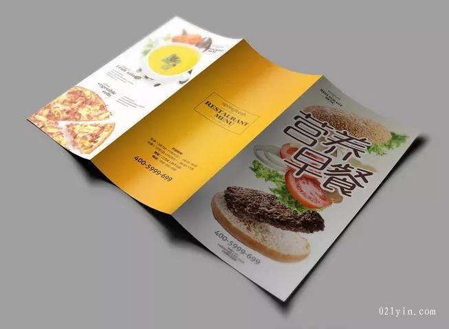 上海彩頁印刷廠的印刷分類有哪些？