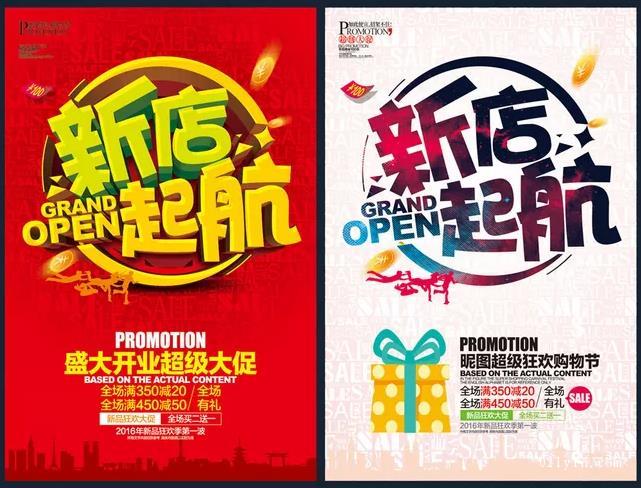 上海彩頁印刷廠如何提彩頁印刷質(zhì)量？