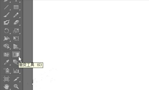 ai怎么調(diào)出漸變面板？illustrator如何設(shè)置漸變？