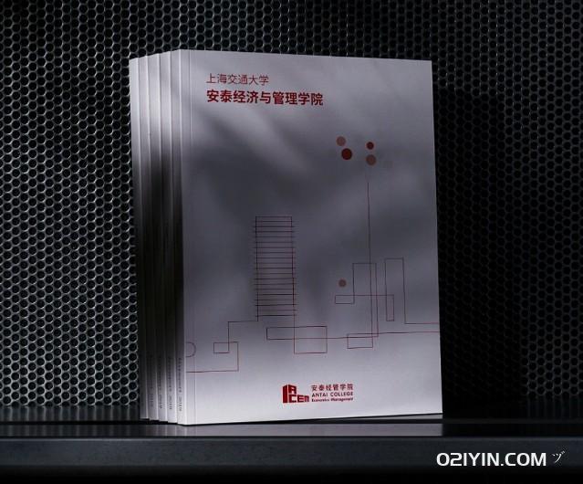 教育機(jī)構(gòu)畫(huà)冊(cè)印刷
