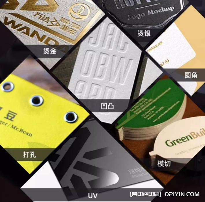 高檔企業(yè)標(biāo)書封套印刷  第3張